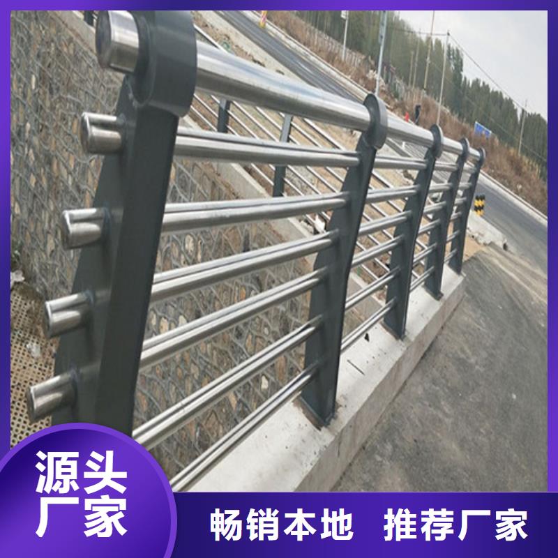 河道景观护栏供应商供货及时