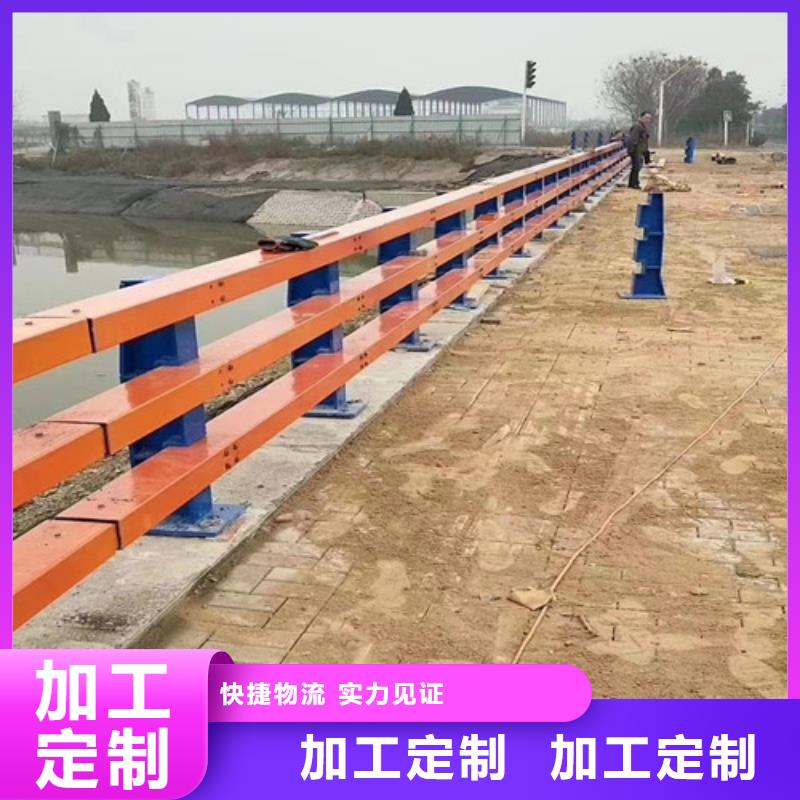 防撞道路护栏厂家-高品质精挑细选好货