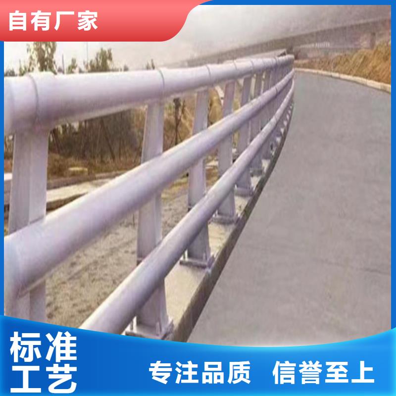 防撞道路护栏厂家订制当地供应商