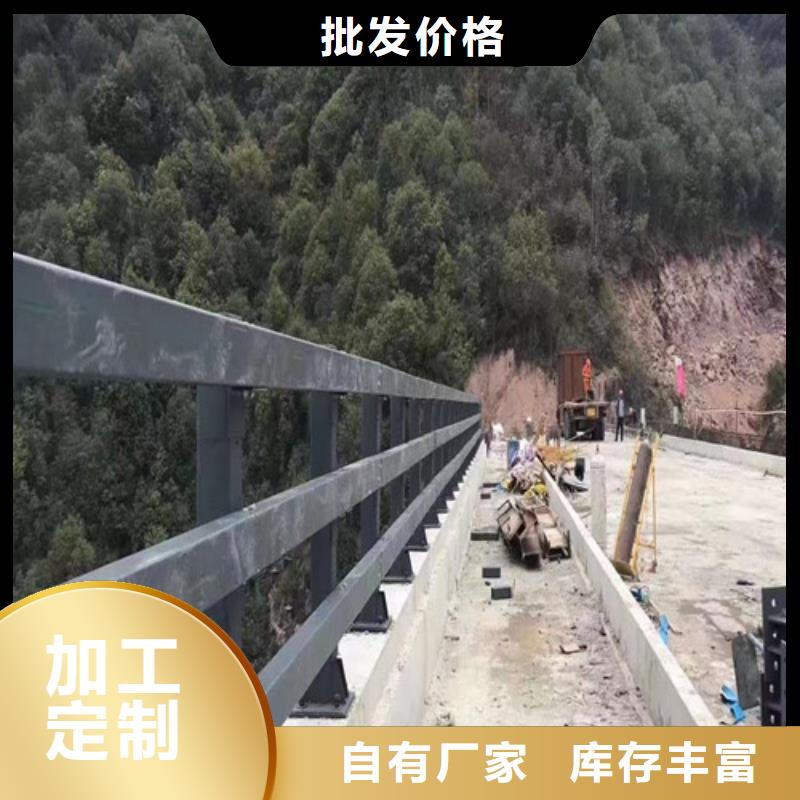 选购道路防撞护栏认准百泰护栏有限公司同城公司