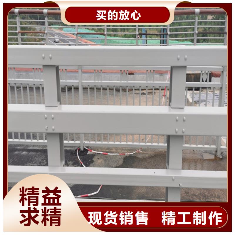 防撞道路护栏特价销售精致工艺