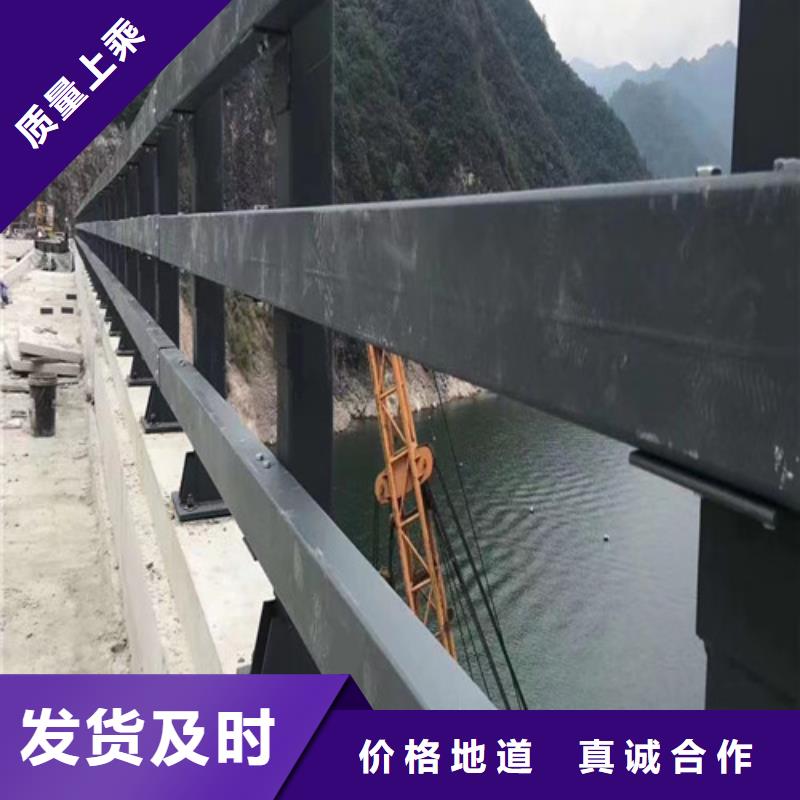 道路防撞护栏图片同城公司