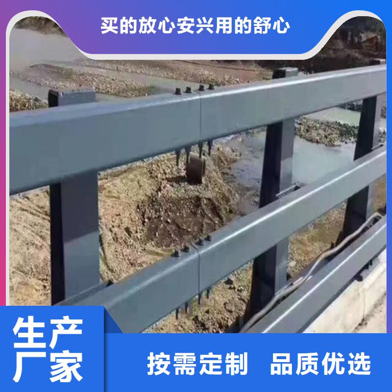 防撞道路护栏热卖中同城服务商