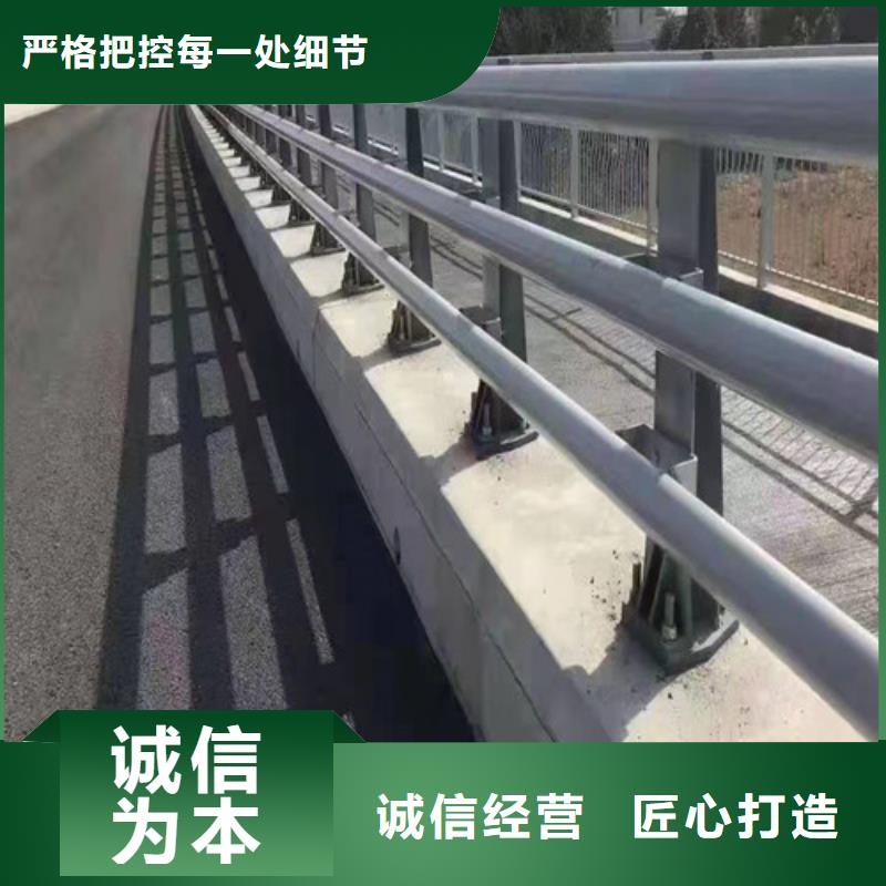 道路防撞护栏售后完善原料层层筛选