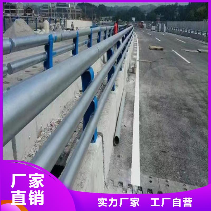 道路两测防撞护栏放心选择本地供应商