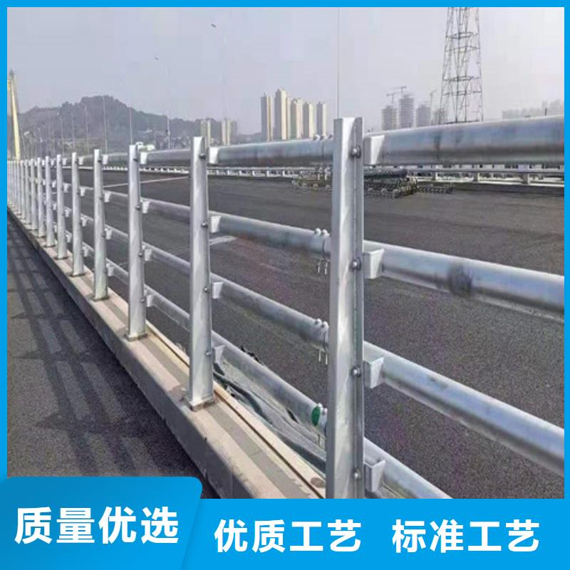 道路防撞护栏生产基地来图定制量大从优