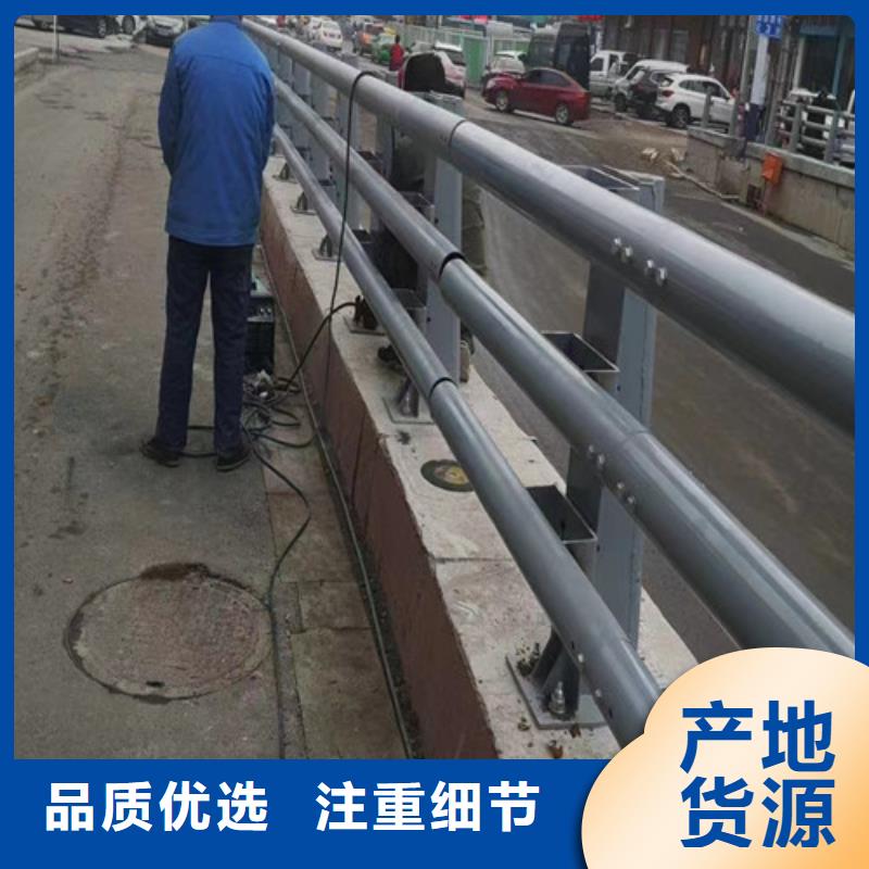 道路防撞护栏_来电咨询常年供应