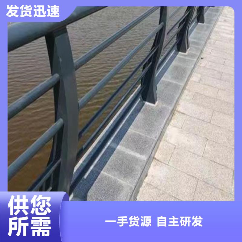 批发河道护栏附近制造商