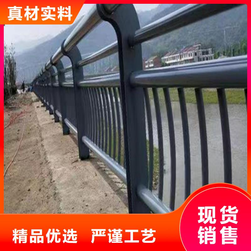 不锈钢河道护栏价格实惠同城品牌