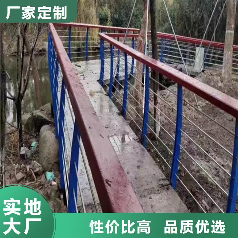 河道桥梁护栏产品介绍生产型