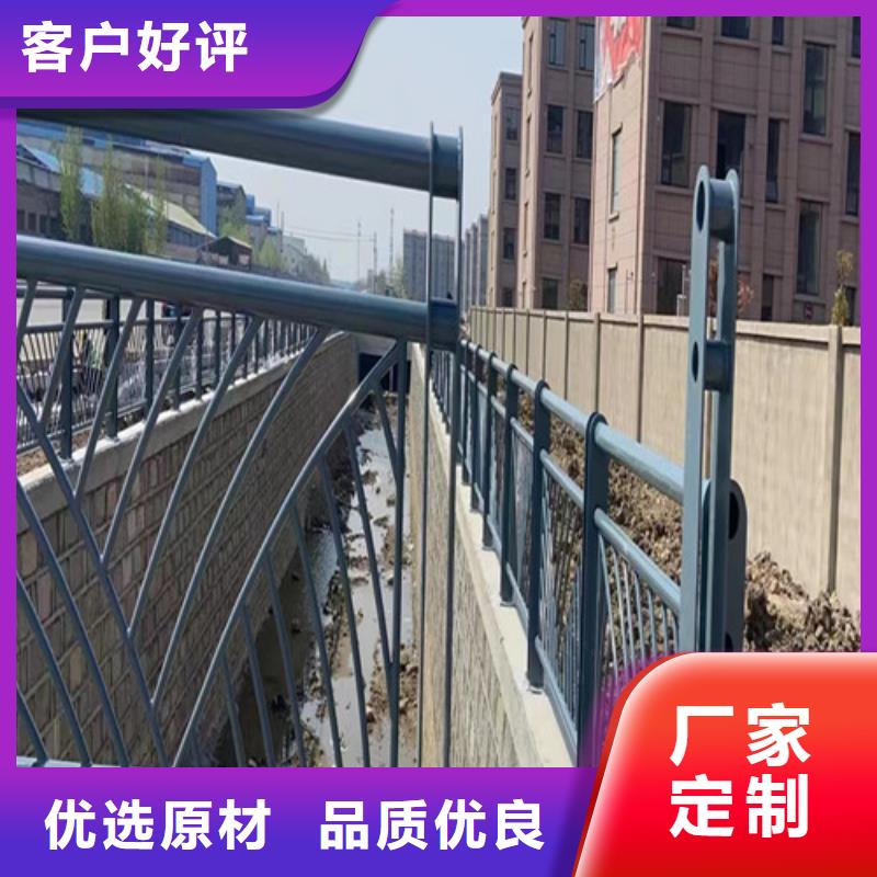 河道护栏批发采购工厂自营