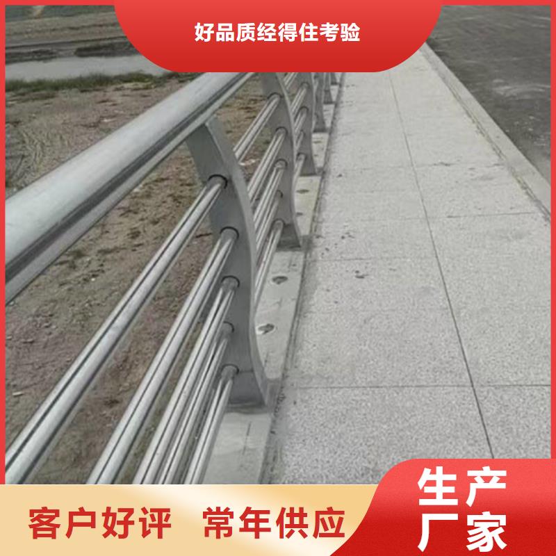 河道护栏无中间商厂家自营