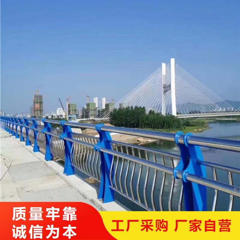 河道防撞护栏质优价廉当地货源