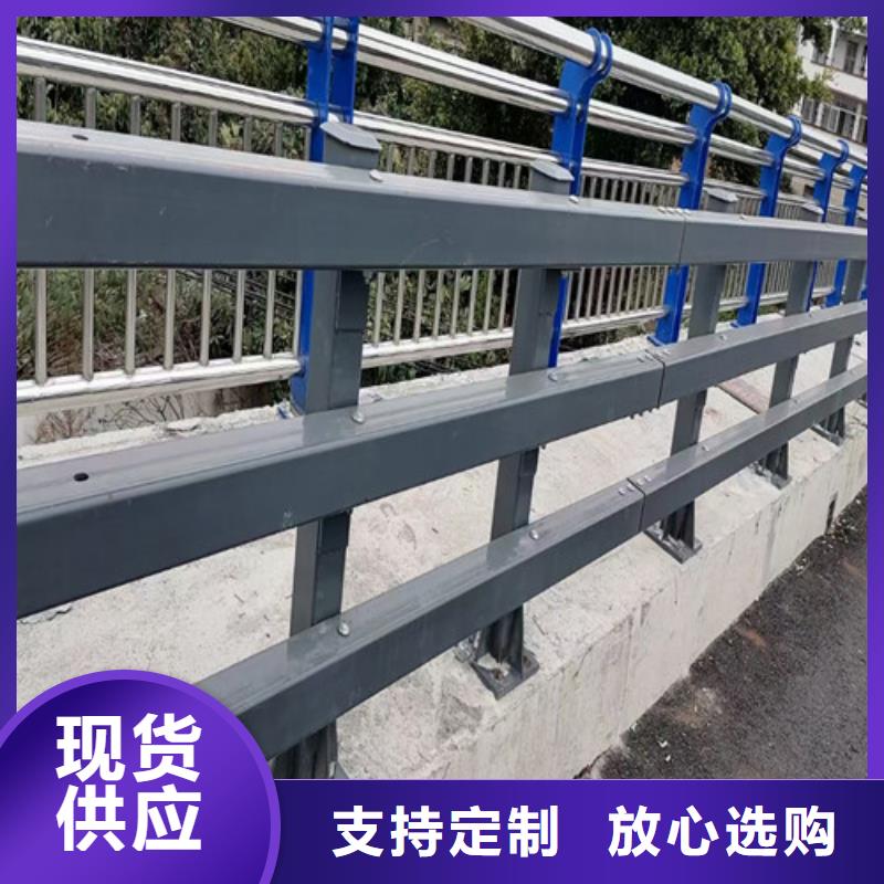 景观河道护栏厂家实力雄厚本地供应商