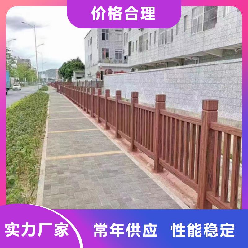 桥梁河道护栏规格齐全工厂直供