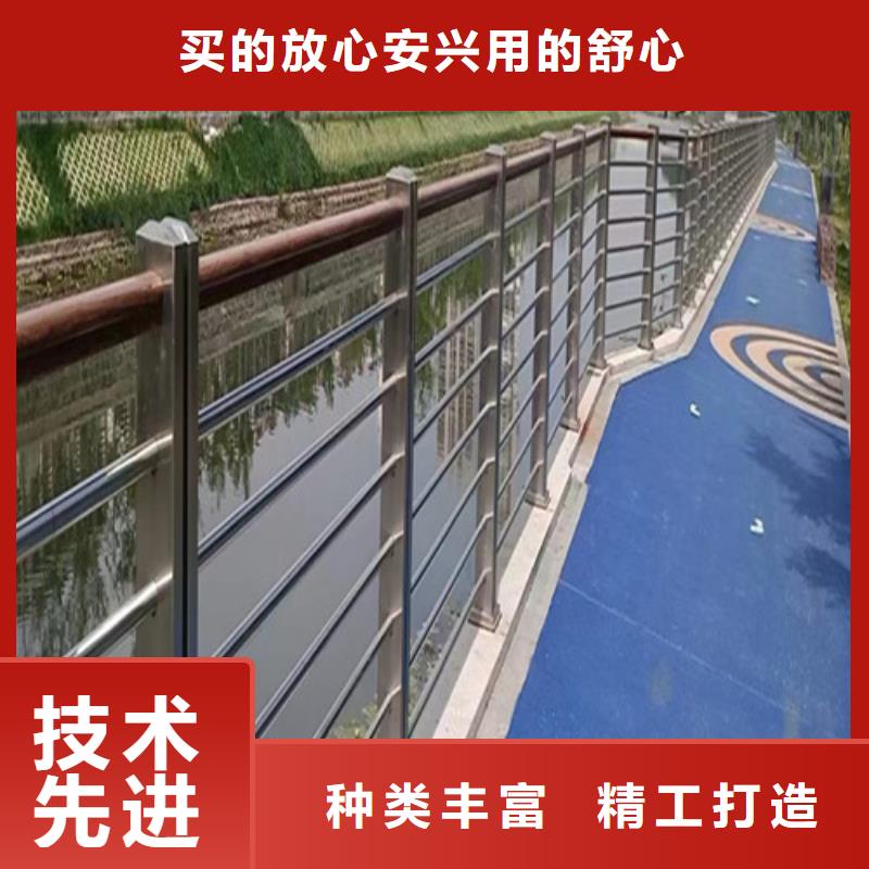 桥梁河道护栏品牌厂家现货齐全售后无忧