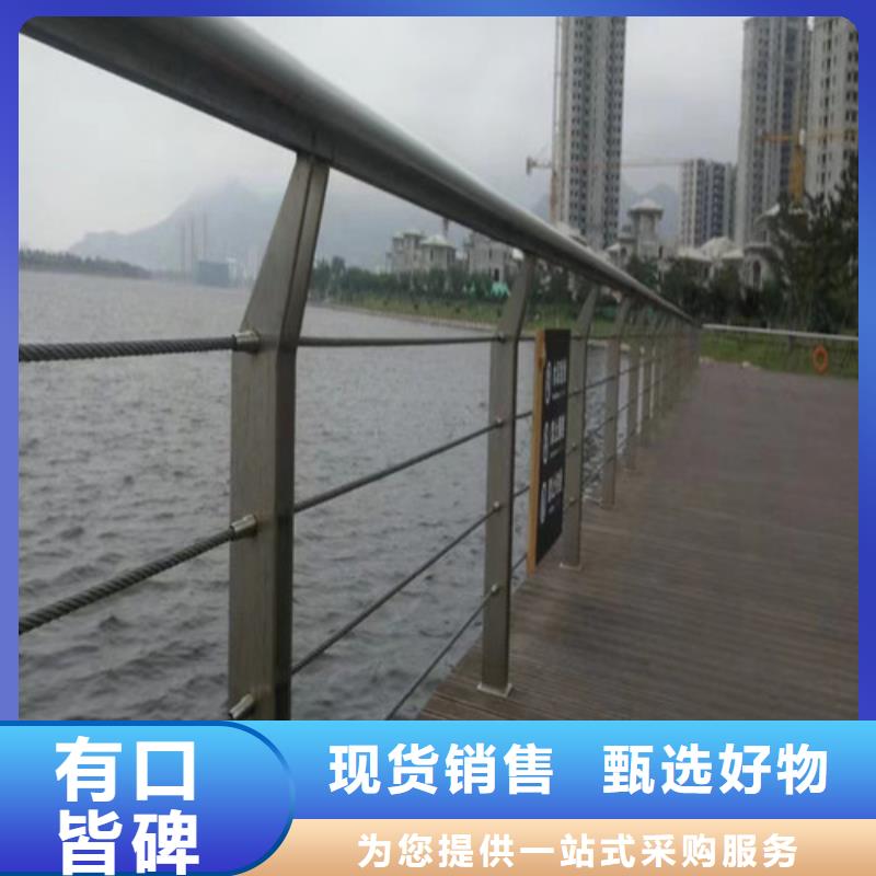 河道防撞护栏发货及时附近经销商