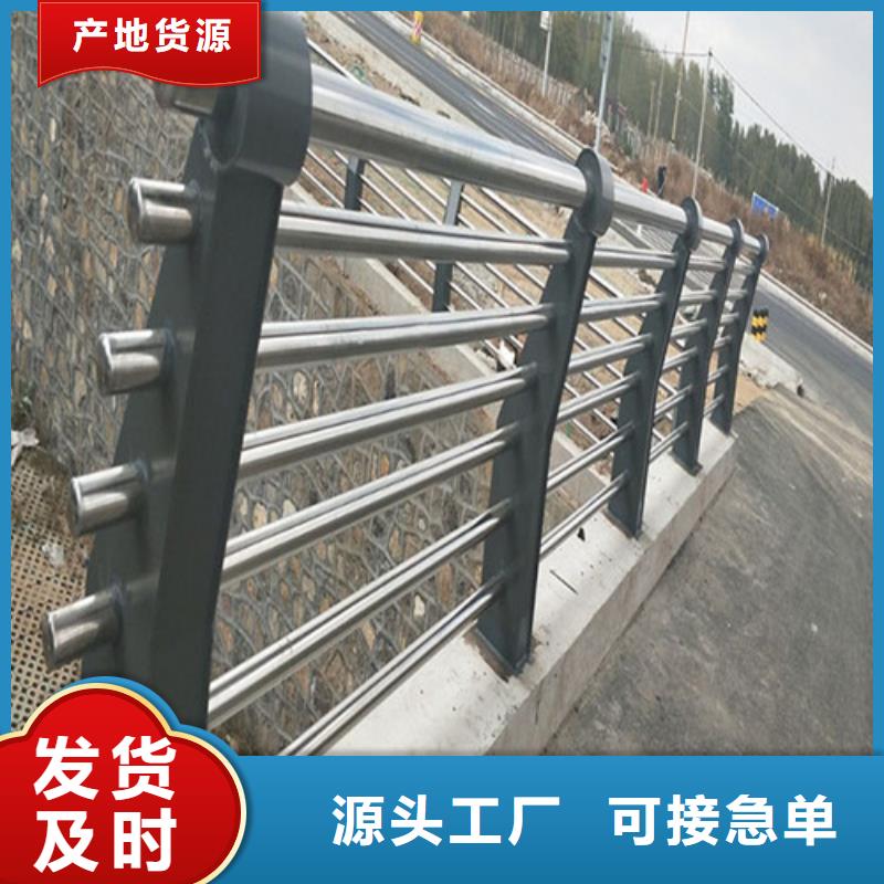 木纹转印河道护栏、木纹转印河道护栏厂家_大量现货严谨工艺