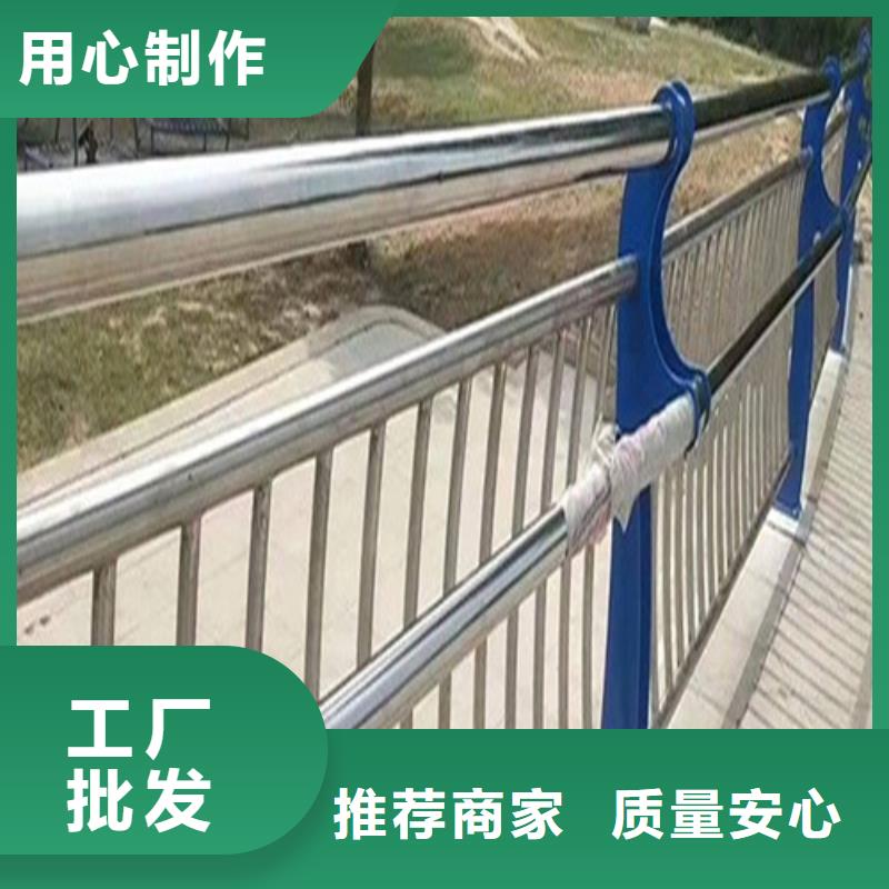 河道护栏质优价廉支持加工定制