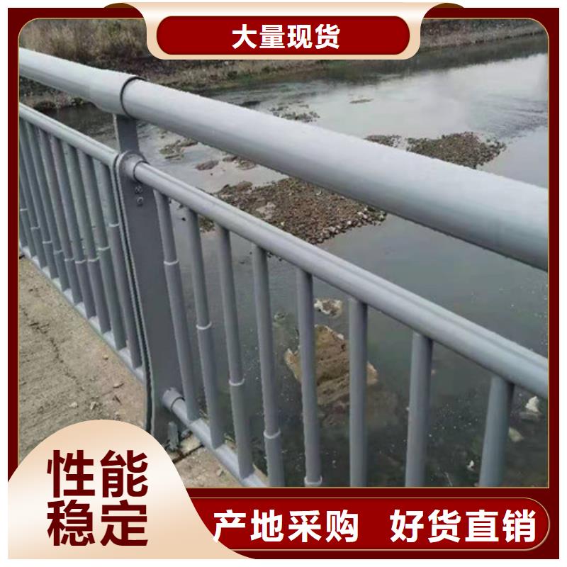 桥梁河道护栏图片本地货源