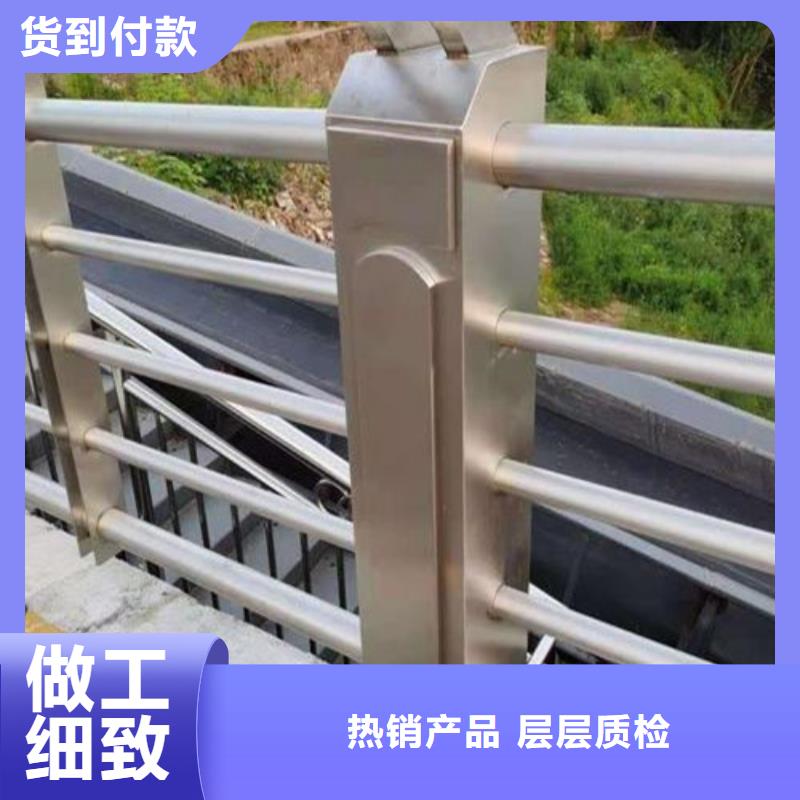 桥梁河道护栏生产厂家本地制造商