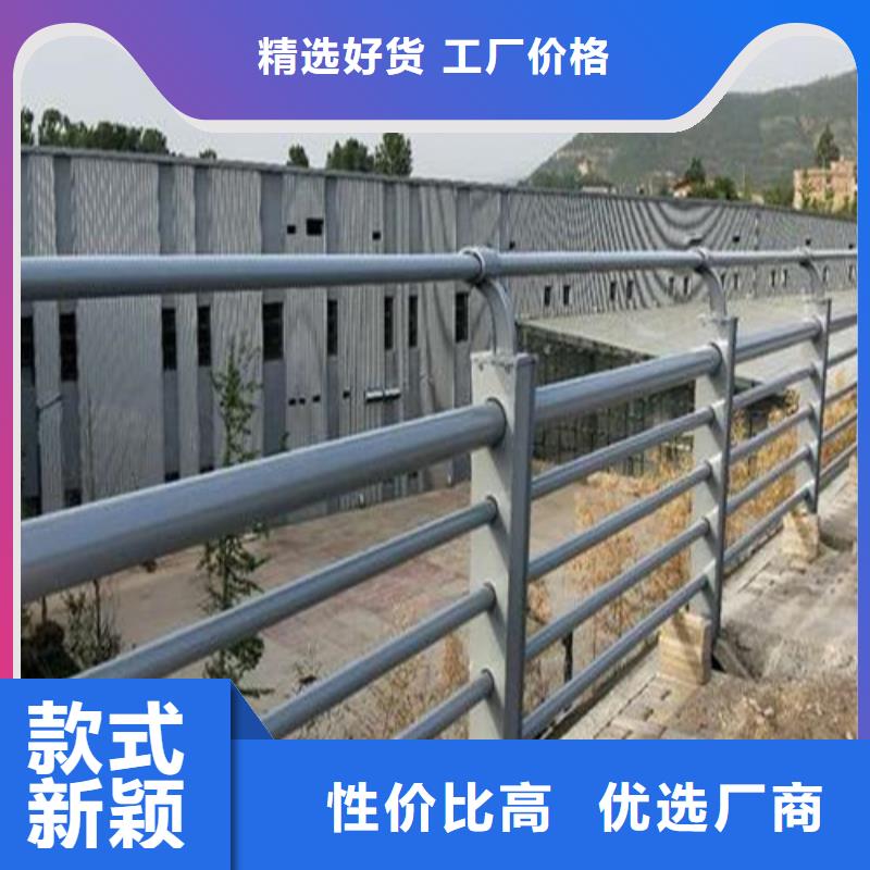 河道桥梁护栏在线报价当地制造商