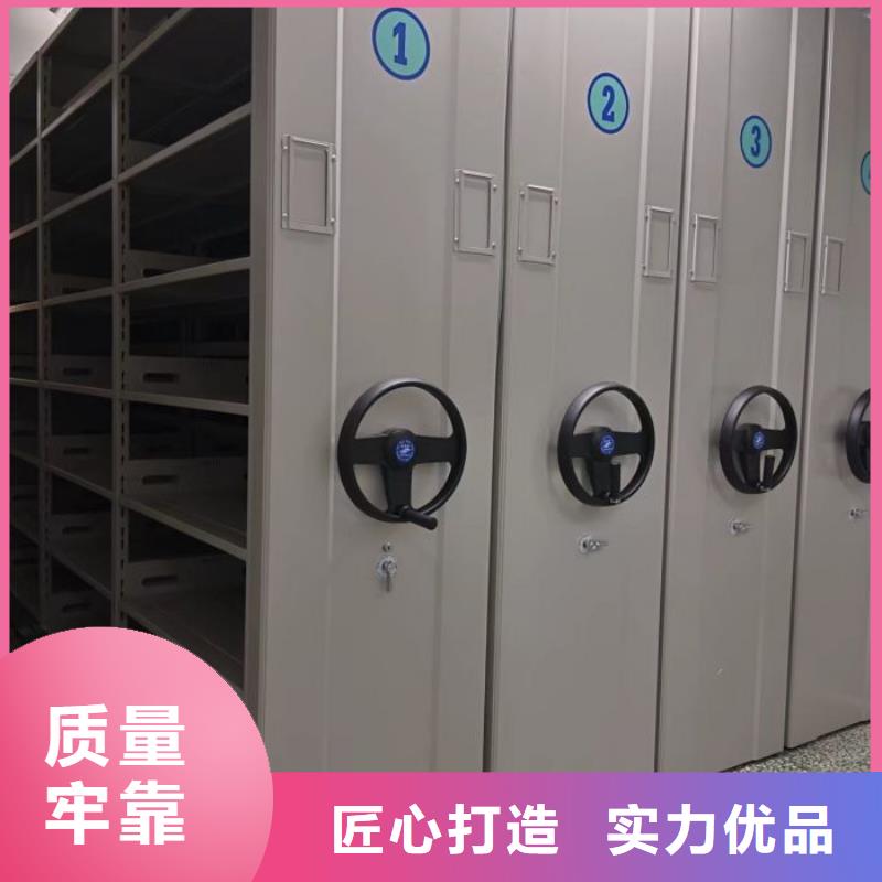 规格齐全的手动档案室密集柜生产厂家货品齐全