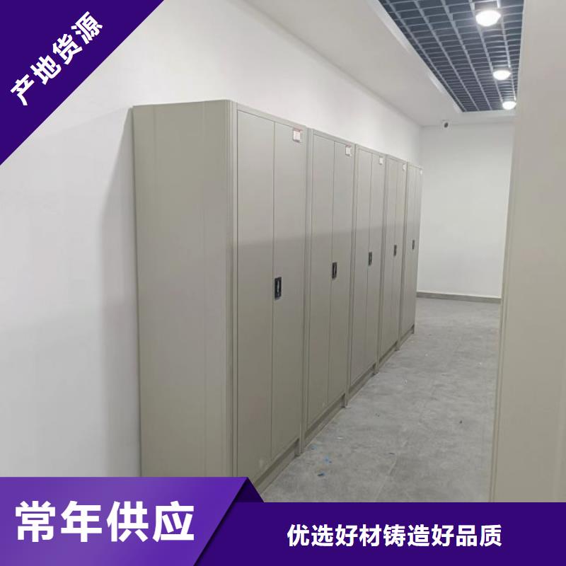 智能密集架用户喜爱厂家严选用料