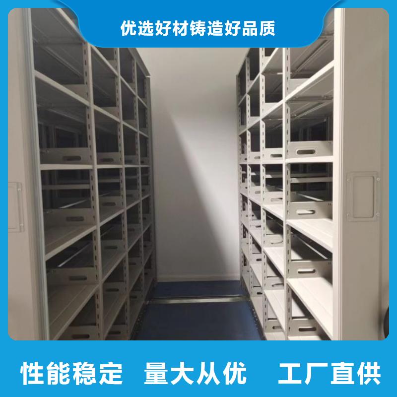 密集文件图纸柜出口品质库存齐全厂家直供