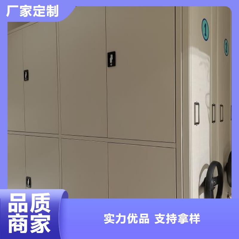 档案室用柜公司-价格价格低