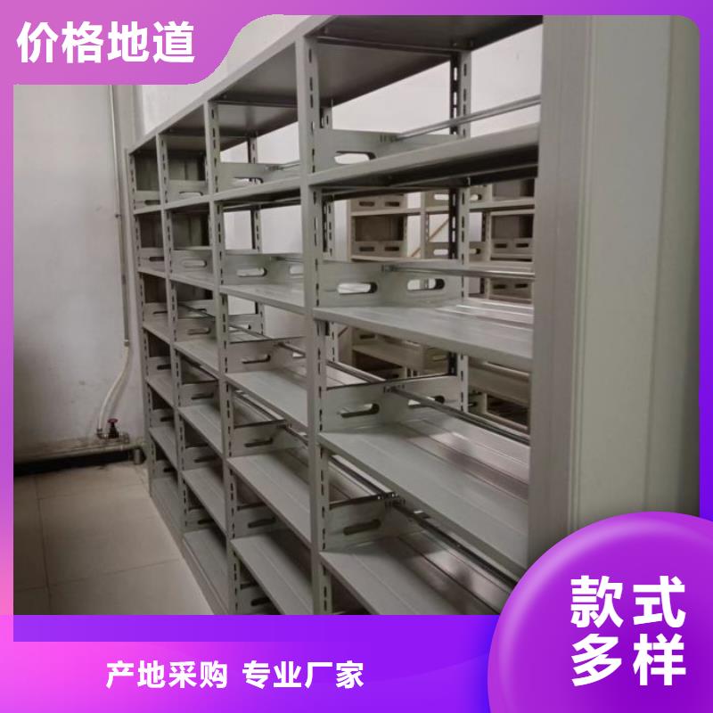 现货供应手摇文件柜_品牌厂家多年实力厂家