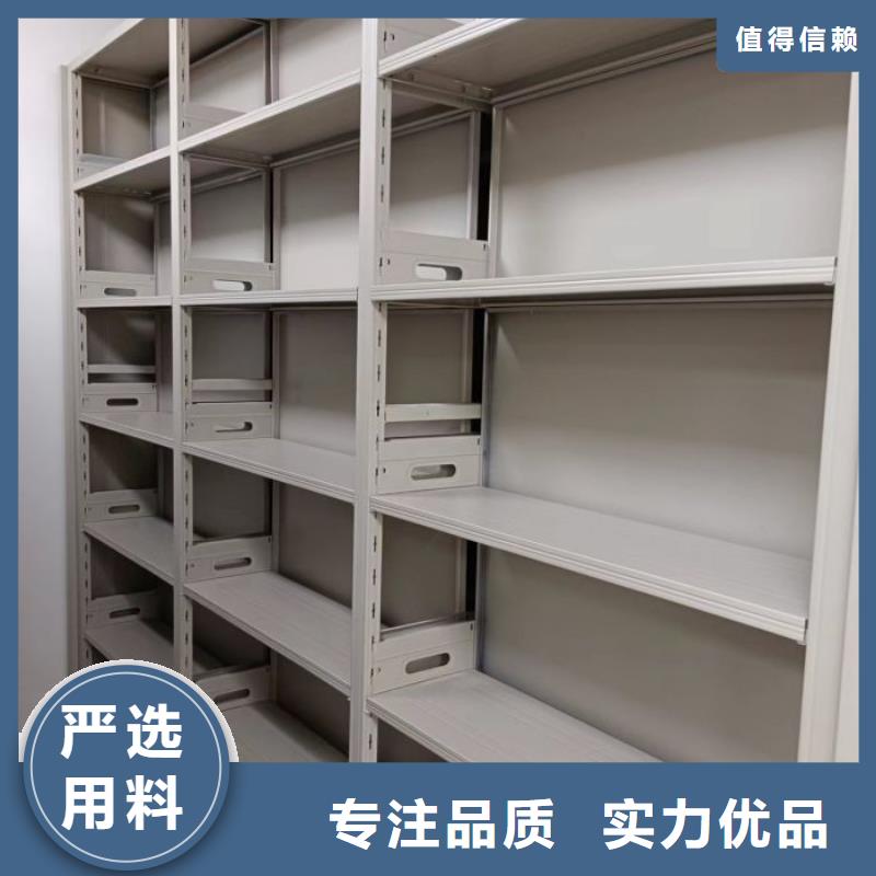 发货及时的文件档案柜生产厂家本地品牌