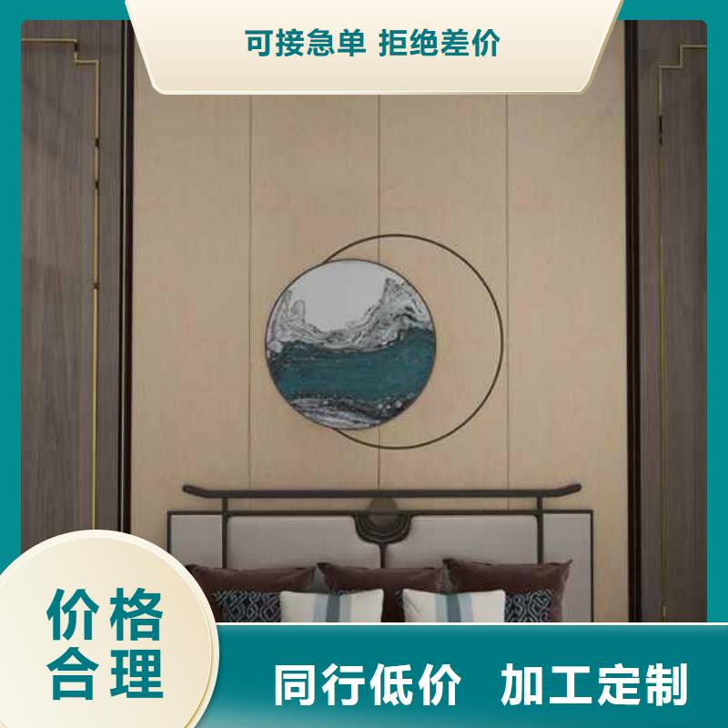 竹木纤维集成墙板怎么安装正规生产厂家细节展示