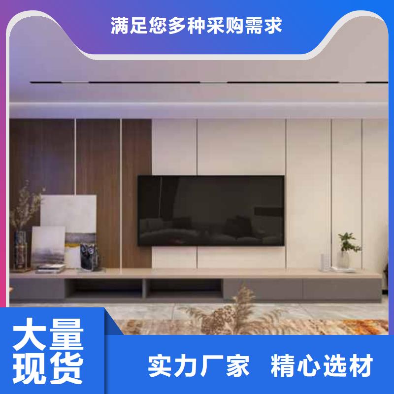 批发竹炭大板为什么老断价格好品质经得住考验