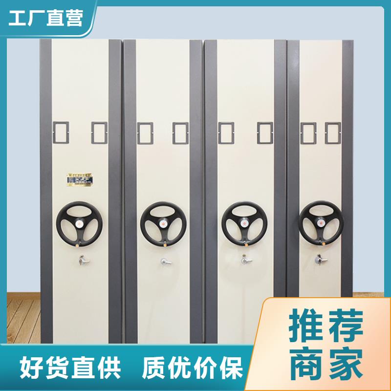 底图纸密集柜架部队军队制造公司工艺成熟