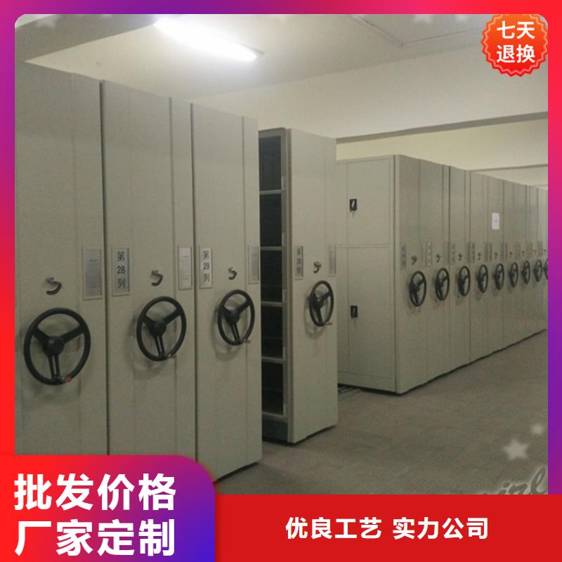 潮阳自来水公司密集柜坚固耐用专业完善售后