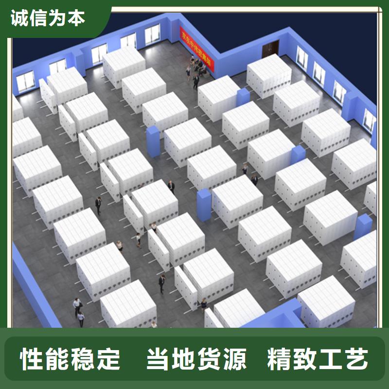 电动档案密集柜《宇峰》品牌供应商实体诚信经营