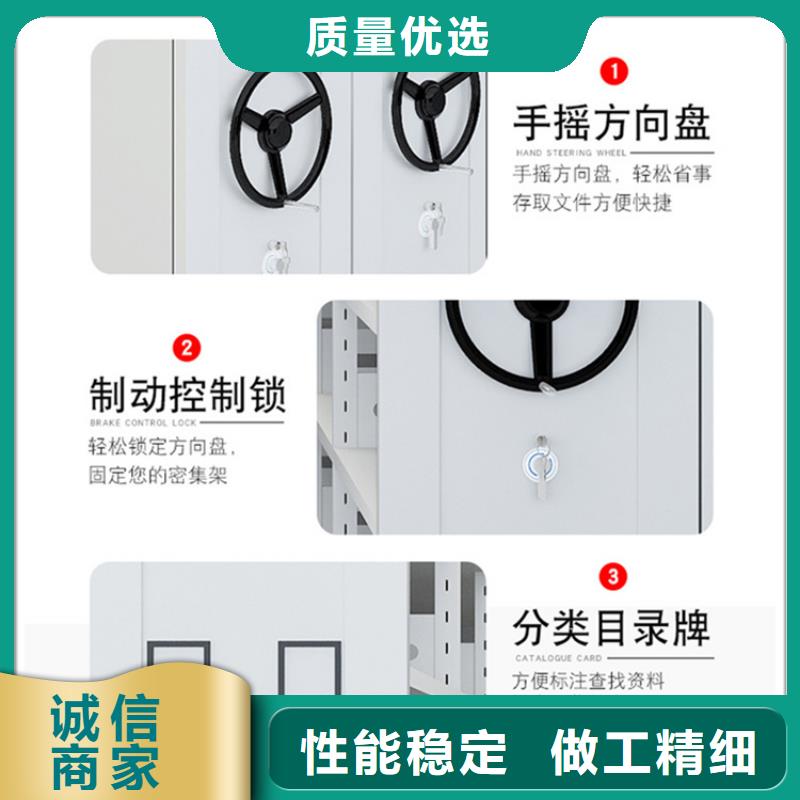 电信公司密集柜价格当地服务商