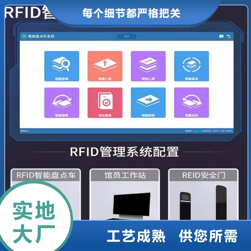 昆山市移动密集柜售后完善生产厂家附近制造商