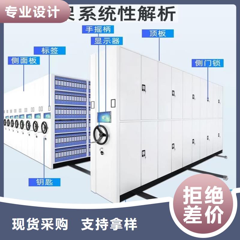 密集图纸柜全国发货供应商支持定制贴心售后