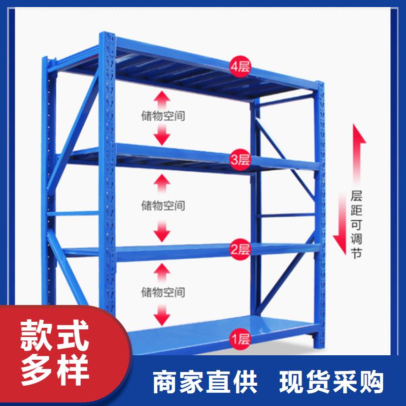 钢平台无中间商生产厂家附近公司