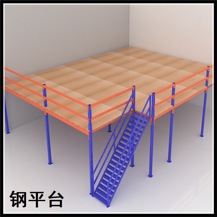 重型货架全国配送公司本地生产厂家