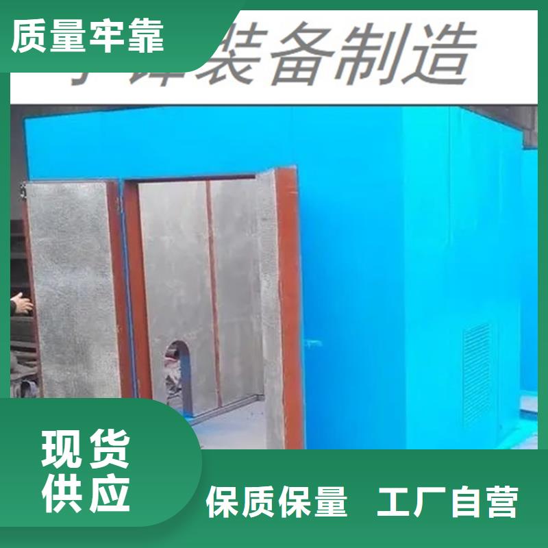 维吾尔自治区发电机汽轮机罩壳品质放心制造厂家当地厂家