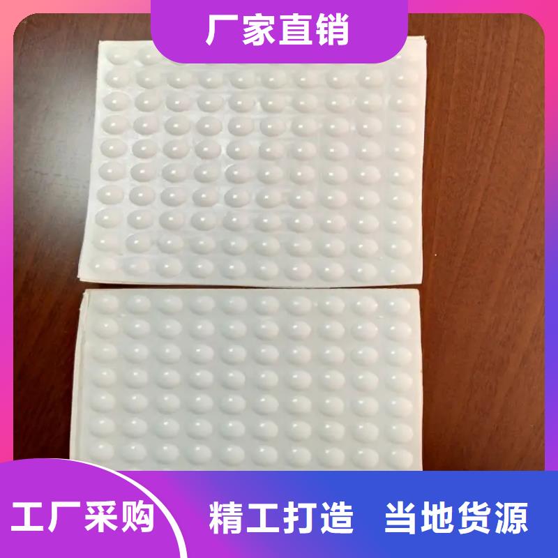 硅胶垫的正确使用方法厂家-可来厂参观N年大品牌