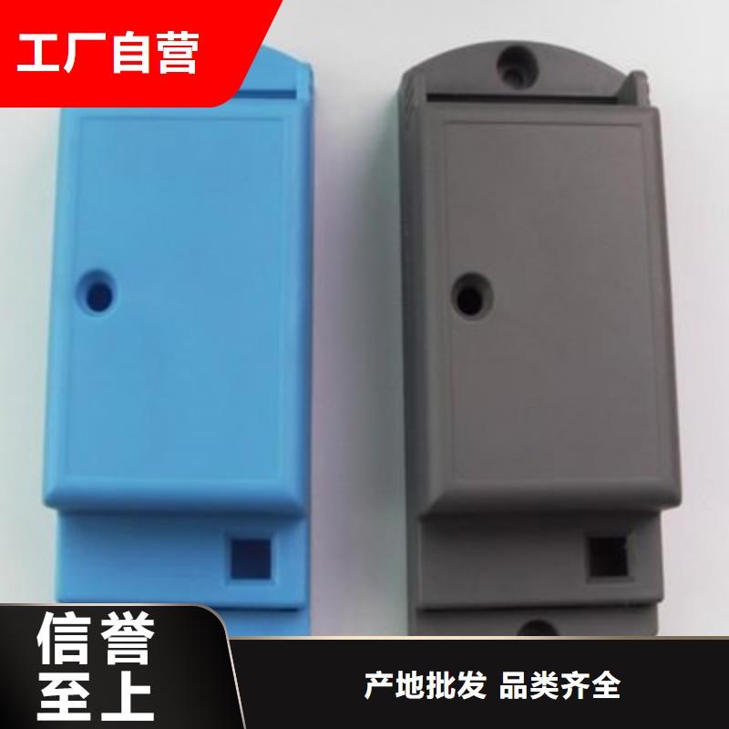 注塑产品有气泡怎么调产品案例同城经销商