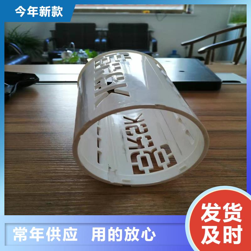 靠谱的注塑产品气纹怎么调整经销商当地品牌