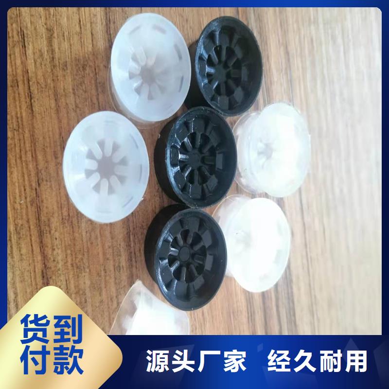 注塑产品变形解决方案-注塑产品变形解决方案质量可靠品质好才是硬道理