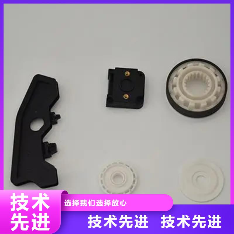 采购注塑产品缩水怎么调机必看-值得信赖使用寿命长久