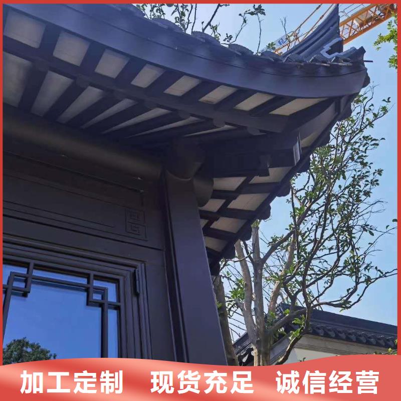 铝代木仿古建材服务为先本地生产厂家