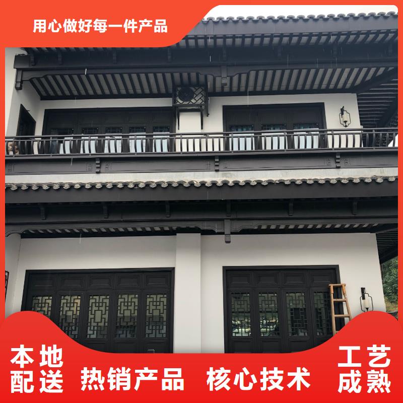 徽派中式铝合金古建生产基地本地生产商